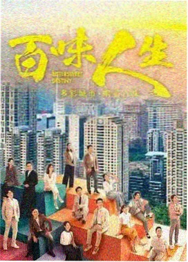 动漫美女视频《银发少女的午后》日常治愈画面