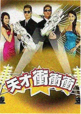 动漫美女视频综艺《镜中花火》夏日祭画面