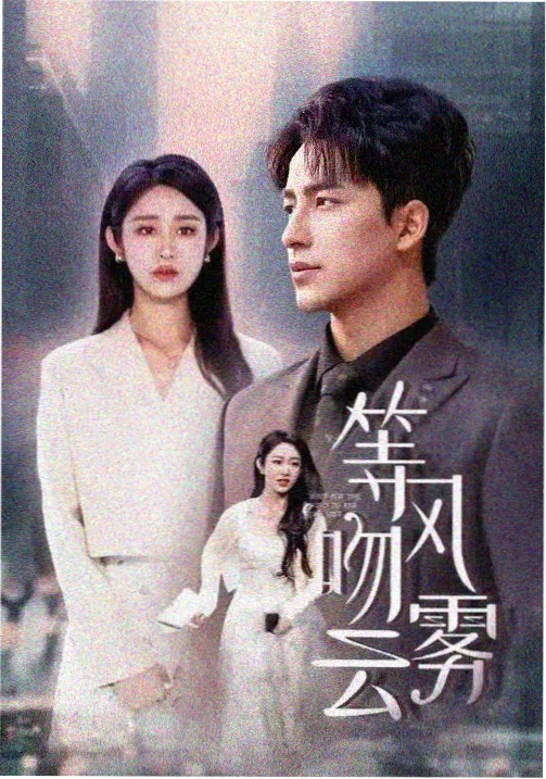 动漫美女视频《白雪公主的夏天》夏日群像画面